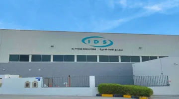 صفقة استحواذ كبرى.. مبادلة بايو تضم الاتحاد للأدوية وجلوبال ميديكال سبلاي تشين لعملياتها